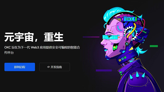 性能反馈
